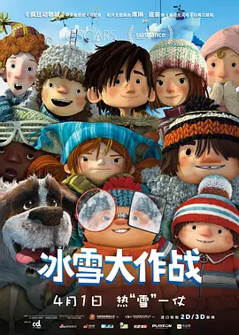 玖玖在线免费视频